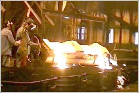 foundry